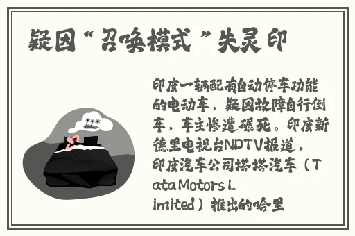 国产精品毛片久久久久久久
