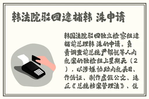 穿戴跳d去逛街